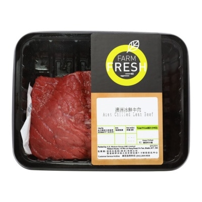 FARMFRESH 澳洲冰鮮牛肉