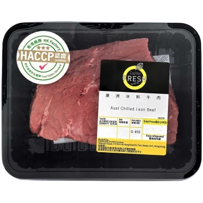 FARMFRESH 澳洲冰鮮牛肉