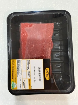 SELECT佳之選 澳洲冰鮮牛肉(冷凍 0-4°C) (保質期至少為2日, 包括送貨當天)