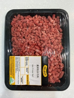 SELECT佳之選 紐西蘭免治牛肉(冷凍 0-4°C) (保質期至少為2日, 包括送貨當天)