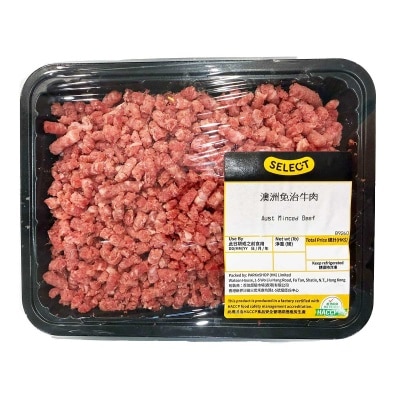 SELECT佳之選 紐西蘭免治牛肉(冷凍 0-4°C) (保質期至少為2日, 包括送貨當天)