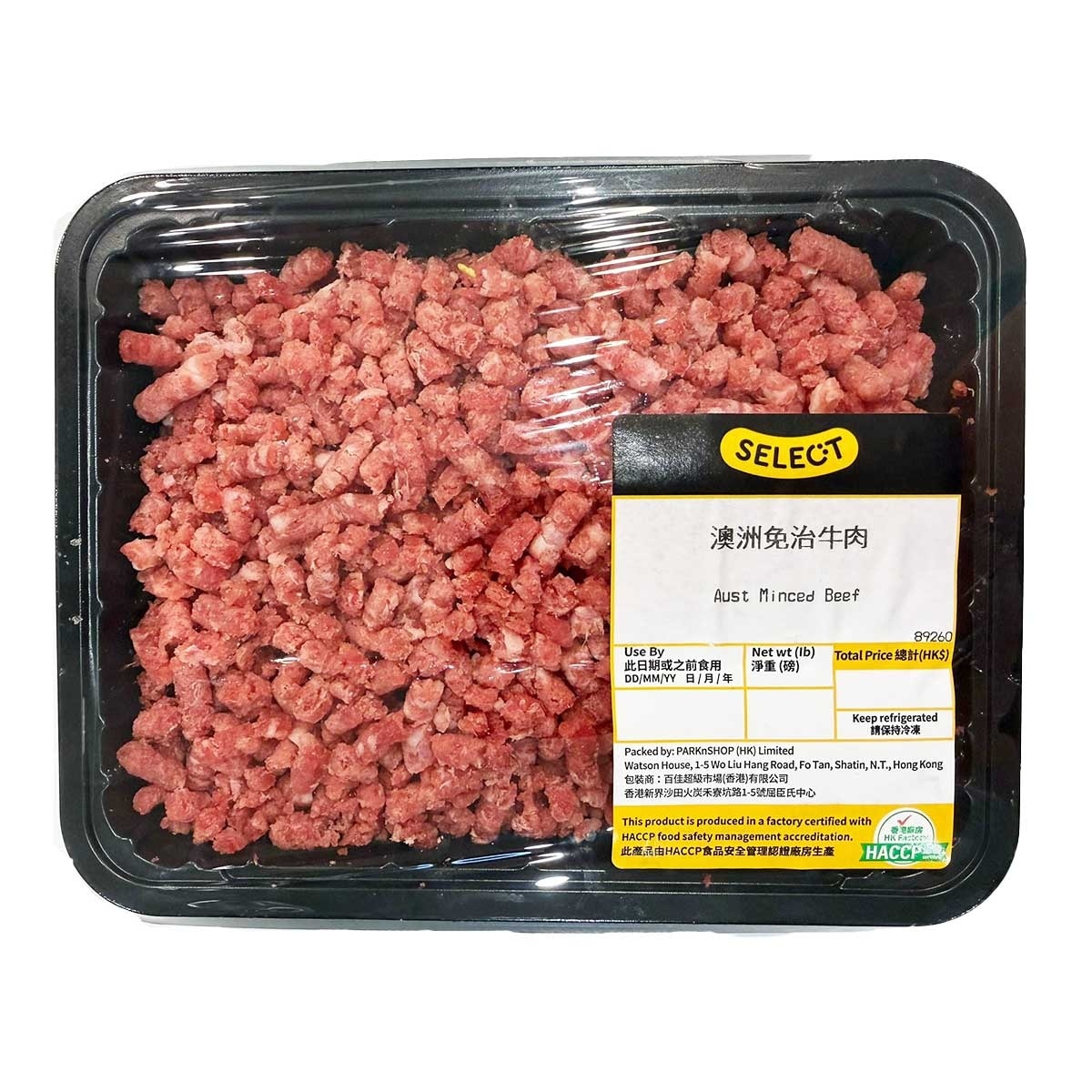 SELECT佳之選 紐西蘭免治牛肉(冷凍 0-4°C) (保質期至少為2日, 包括送貨當天)