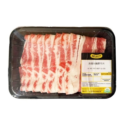 SELECT Us Beef Hot Pot Sliced(chilled 0-4°c) (stay Fresh For 2 Days, Including The Day Of Delivery)