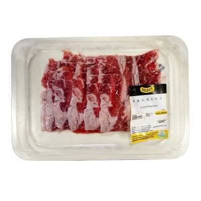 SELECT Us Beef Hot Pot Sliced(chilled 0-4°c) (stay Fresh For 2 Days, Including The Day Of Delivery)
