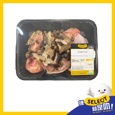 SELECT佳之選 北菇蒸雞(冷凍 0 4°C) (保質期至少為2日, 包括送貨當天) image