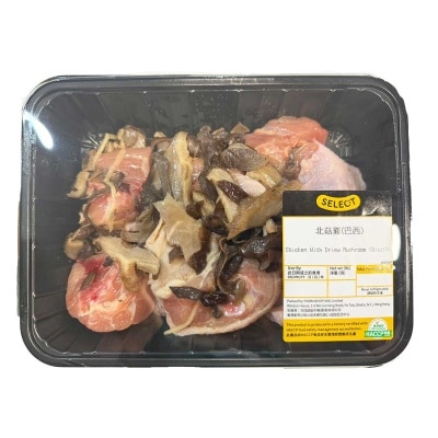SELECT Steamed Chicken With Dried Mush(chilled 0-4°c) (stay Fresh For 2 Days, Including The Day Of Delivery)