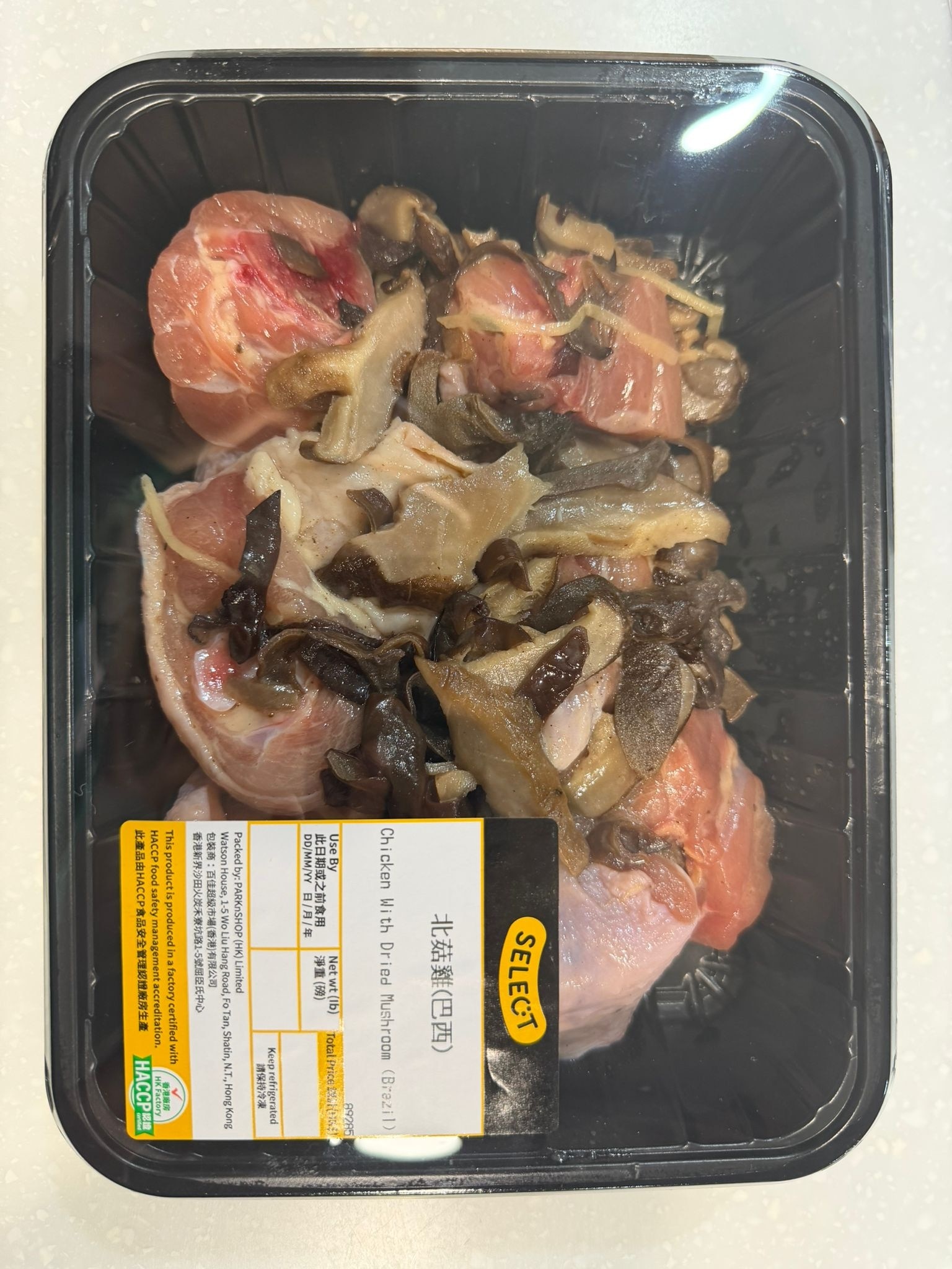 SELECT Steamed Chicken With Dried Mush(chilled 0-4°c) (stay Fresh For 2 Days, Including The Day Of Delivery)