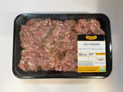 SELECT佳之選 梅菜肉餅(冷凍 0-4°C) (保質期至少為2日, 包括送貨當天)