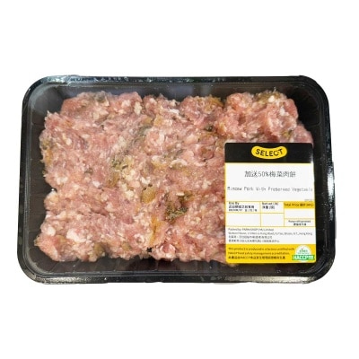 SELECT佳之選 梅菜肉餅(冷凍 0-4°C) (保質期至少為2日, 包括送貨當天)