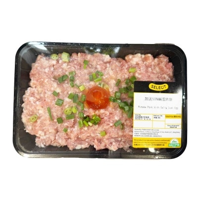 SELECT Minced Pork W/ Salty Egg(chilled 0-4°c) (stay Fresh For 2 Days, Including The Day Of Delivery)