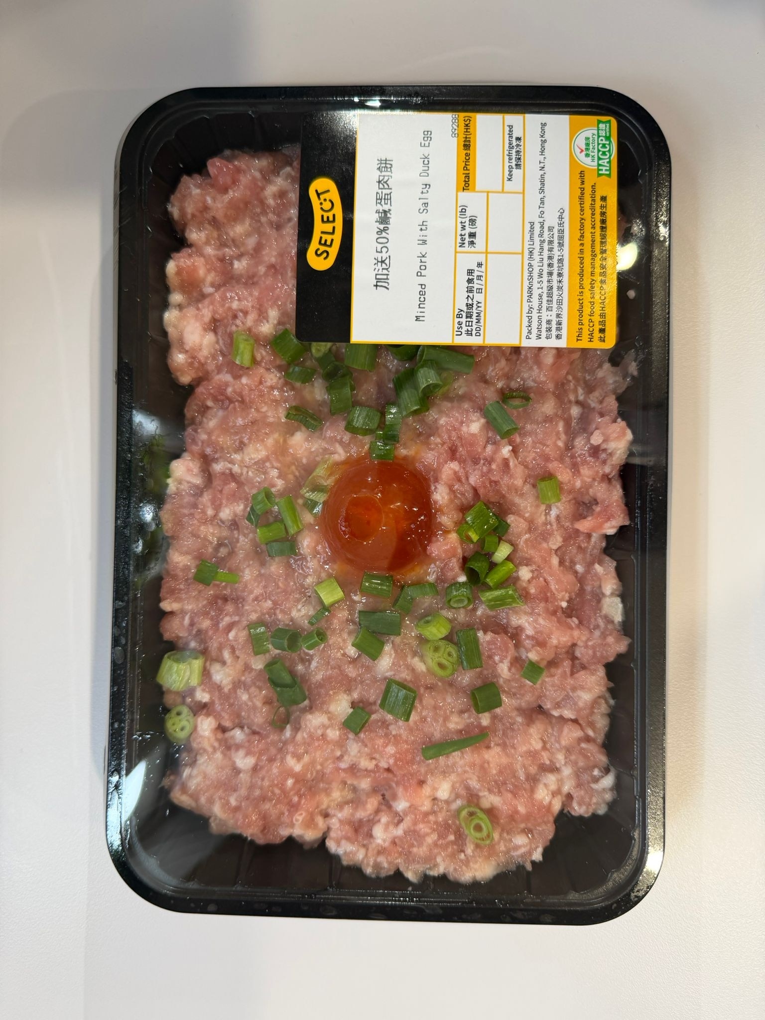 SELECT佳之選 咸蛋蒸肉餅(冷凍 0-4°C) (保質期至少為2日, 包括送貨當天)