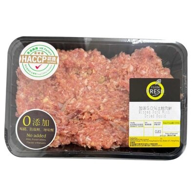 FARMFRESH 土魷肉餅(冷凍 0-4°c) (保質期至少為2日, 包括送貨當天)