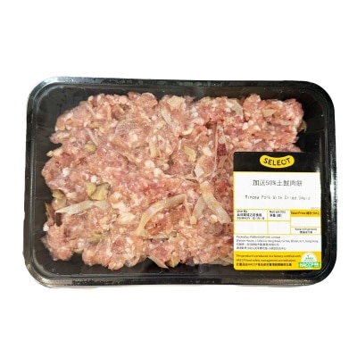 SELECT Minced Chilled Pork W Pres Squid(chilled 0-4°c) (stay Fresh For 2 Days, Including The Day Of Delivery)
