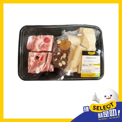 SELECT Kuza & Pork Bone Soup Pack(chilled 0 4°c) (stay Fresh For 2 Days, Including The Day Of Delivery) image