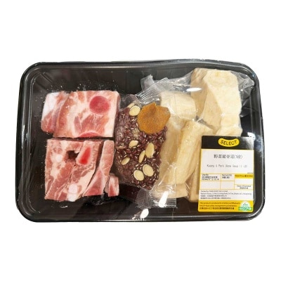 SELECT - Kuza & Pork Bone Soup Pack
