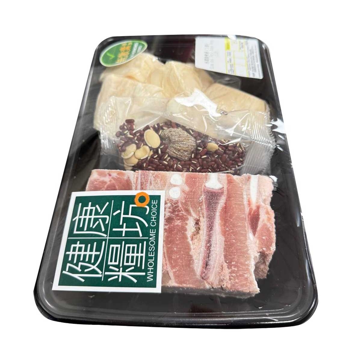 WHOLESOME CHOICE Kuza & Pork Bone Soup Pack(chilled 0-4°c) (stay Fresh For 2 Days, Including The Day Of Delivery)