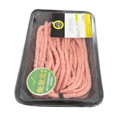 FARMFRESH 西班牙免治豬肉(冷凍 0-4°c) (保質期至少為2日, 包括送貨當天)