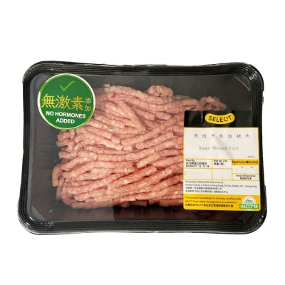SELECT佳之選 西班牙免治豬肉(冷凍 0-4°C) (保質期至少為2日, 包括送貨當天)