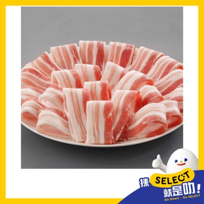 SELECT佳之選 西班牙火鍋豬腩肉片(冷凍 0 4°C) (保質期至少為2日, 包括送貨當天) image