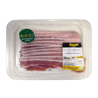 SELECT佳之選 西班牙火鍋豬腩肉片(冷凍 0 4°C) (保質期至少為2日, 包括送貨當天) image