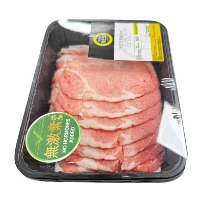 FARMFRESH 西班牙豬梅肉片(冷凍 0-4°c) (保質期至少為2日, 包括送貨當天)