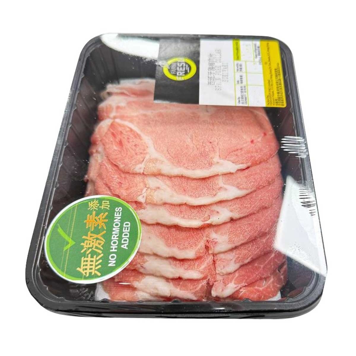 FARMFRESH 西班牙豬梅肉片(冷凍 0-4°c) (保質期至少為2日, 包括送貨當天)