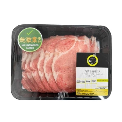 FARMFRESH 西班牙豬梅肉片(冷凍 0-4°c) (保質期至少為2日, 包括送貨當天)