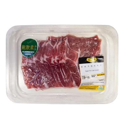 SELECT Spain Pork Collar Sukiyaki(chilled 0-4°c) (stay Fresh For 2 Days, Including The Day Of Delivery)
