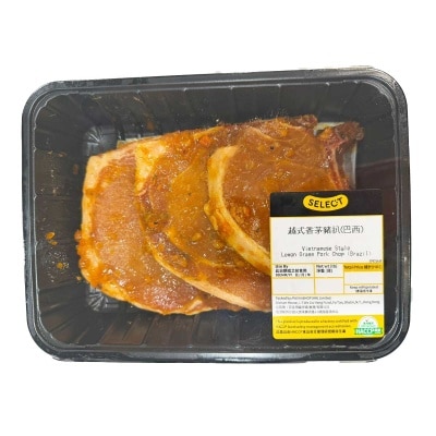 SELECT Viet Style Lemon Grass Pork Chop(chilled 0-4°c) (stay Fresh For 2 Days, Including The Day Of Delivery)