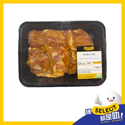 SELECT佳之選 蒜汁雞扒(冷凍 0 4°C) (保質期至少為2日, 包括送貨當天) image