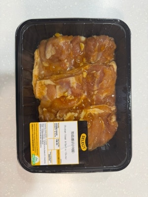 SELECT佳之選 - 蒜汁雞扒(冷凍 0-4°C) (保質期至少為2日, 包括送貨當天)