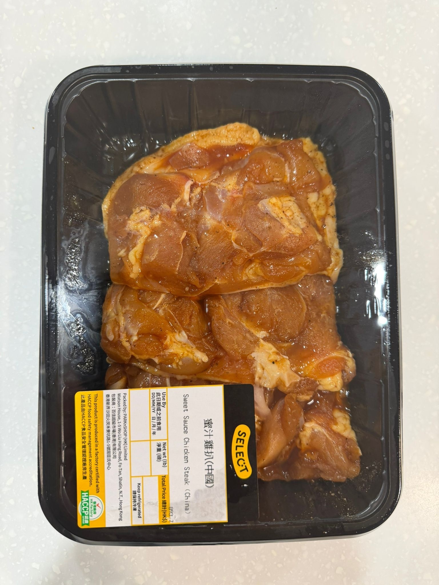 SELECT佳之選 蜜汁雞扒(冷凍 0-4°C) (保質期至少為2日, 包括送貨當天)