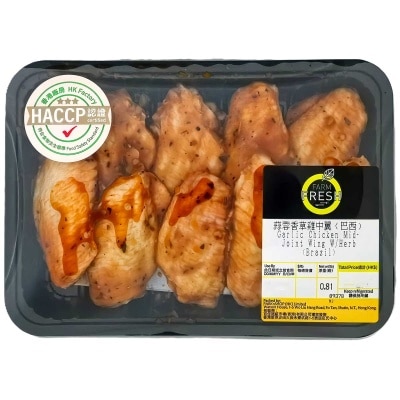 FARMFRESH Garlic  Chicken Mid Joint Wing