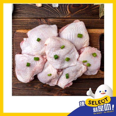 SELECT佳之選 巴西無骨雞髀肉(冷凍 0 4°C) (保質期至少為2日, 包括送貨當天) image