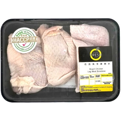 FARMFRESH Brazil  Boneless Chicken Leg