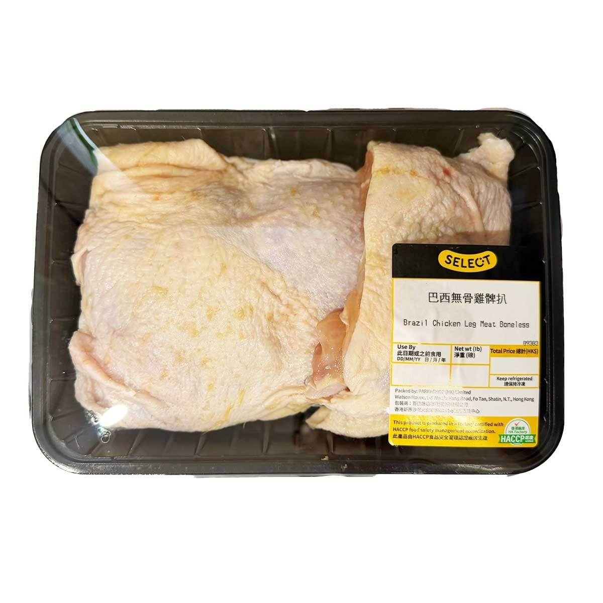 SELECT Brazil&nbsp; Boneless Chicken Leg(chilled 0-4°c) (stay Fresh For 2 Days, Including The Day Of Delivery)