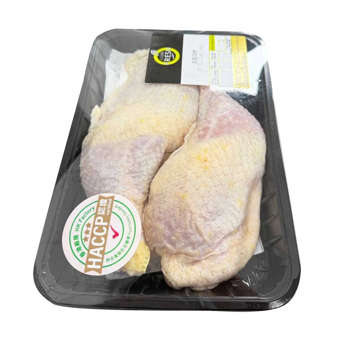 FARMFRESH Us Chicken Leg(chilled 0-4°c) (stay Fresh For 2 Days, Including The Day Of Delivery)