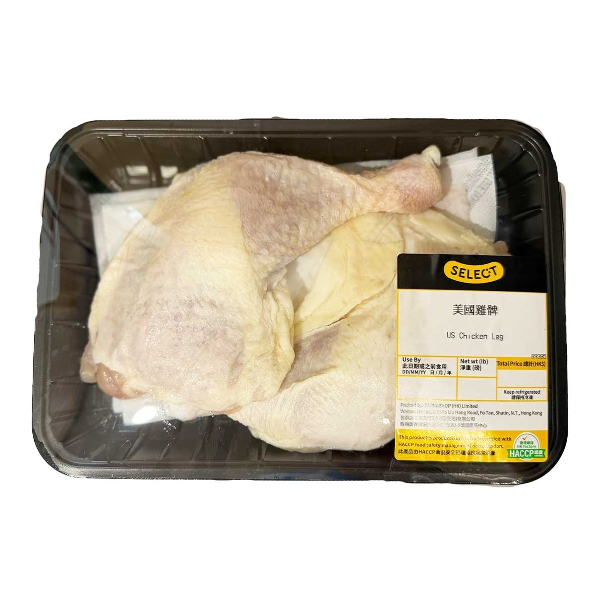 SELECT Us Chicken Leg(chilled 0-4°c) (stay Fresh For 2 Days, Including The Day Of Delivery)