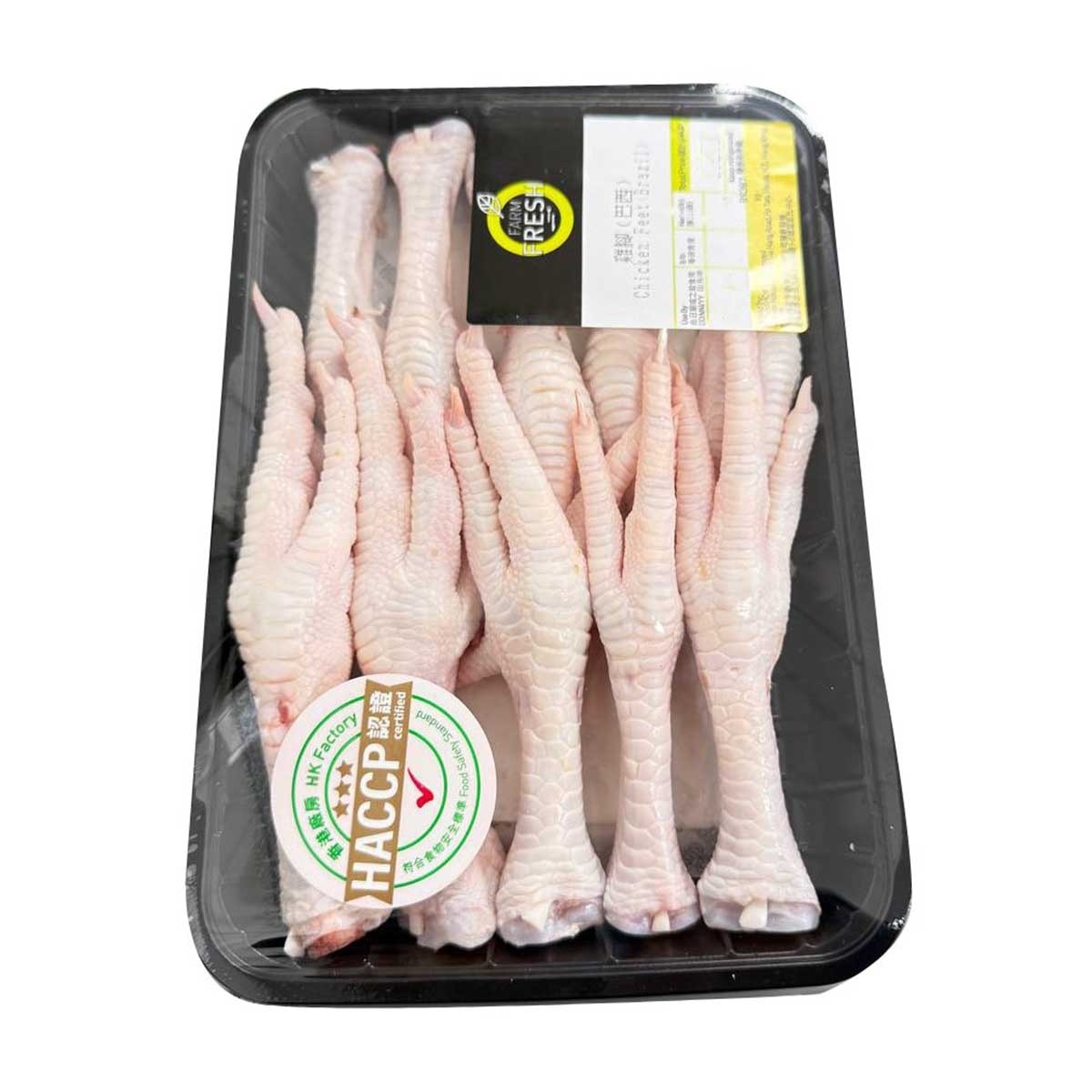 FARMFRESH 雞腳(經解凍處理)(冷凍 0-4°c) (保質期至少為2日, 包括送貨當天)