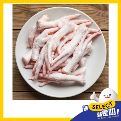 SELECT佳之選 雞腳(經解凍處理)(冷凍 0 4°C) (保質期至少為2日, 包括送貨當天) image