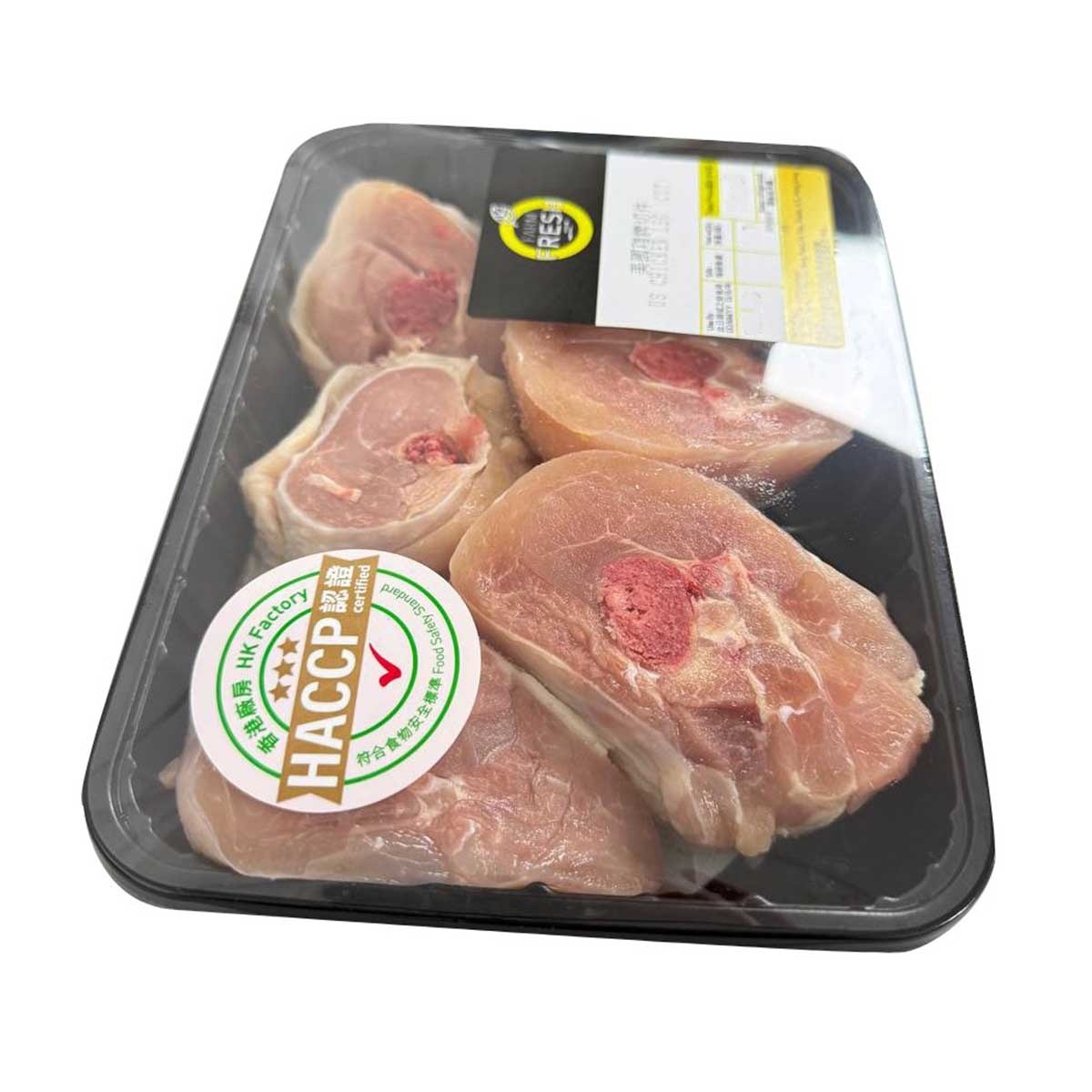 FARMFRESH 美國雞髀切件(冷凍 0-4°c) (保質期至少為2日, 包括送貨當天)