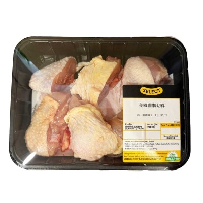 SELECT Us Chicken Leg (cut)(chilled 0-4°c) (stay Fresh For 2 Days, Including The Day Of Delivery)
