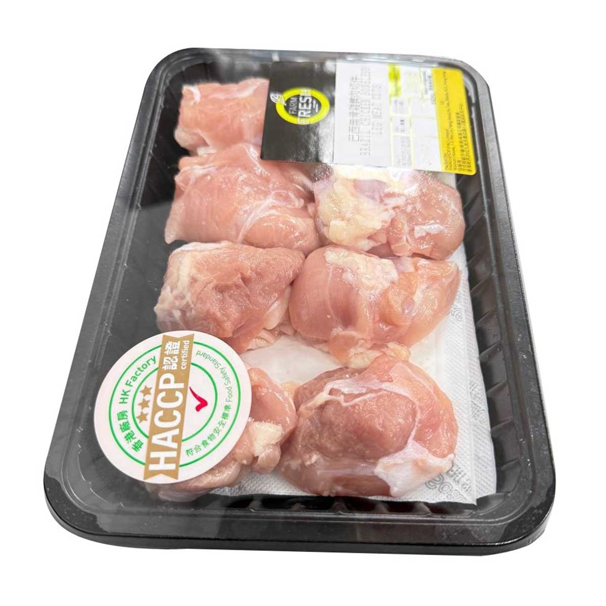 FARMFRESH Brazil Chicken Leg Meat Cuts(chilled 0-4°c) (stay Fresh For 2 Days, Including The Day Of Delivery)