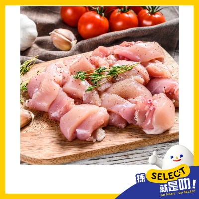 SELECT Brazil Chicken Leg Meat Cuts(chilled 0 4°c) (stay Fresh For 2 Days, Including The Day Of Delivery) image