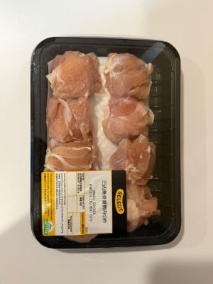 SELECT Brazil Chicken Leg Meat Cuts(chilled 0-4°c) (stay Fresh For 2 Days, Including The Day Of Delivery)