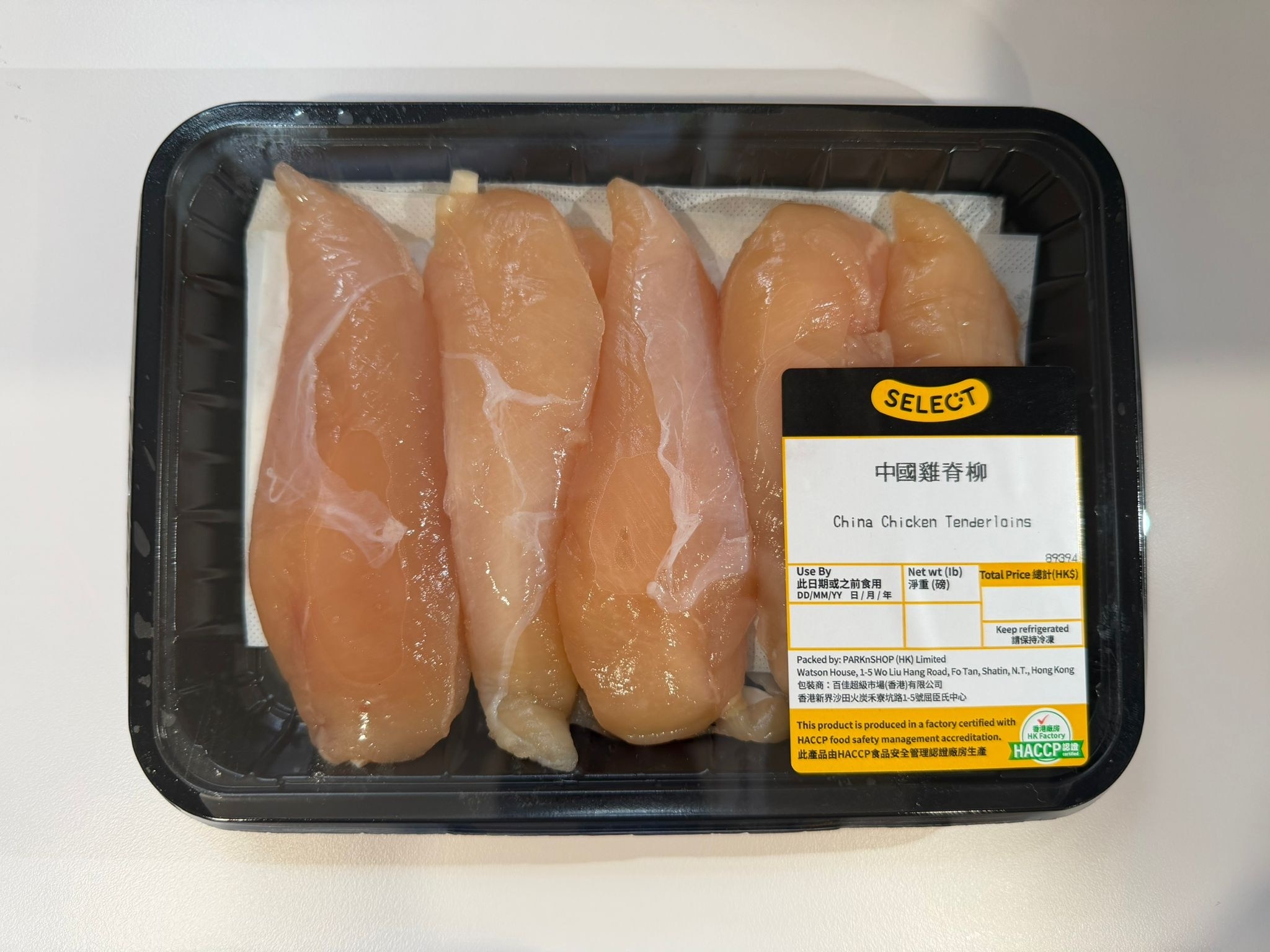 SELECT佳之選 中國雞脊柳(冷凍 0-4°C) (保質期至少為2日, 包括送貨當天)