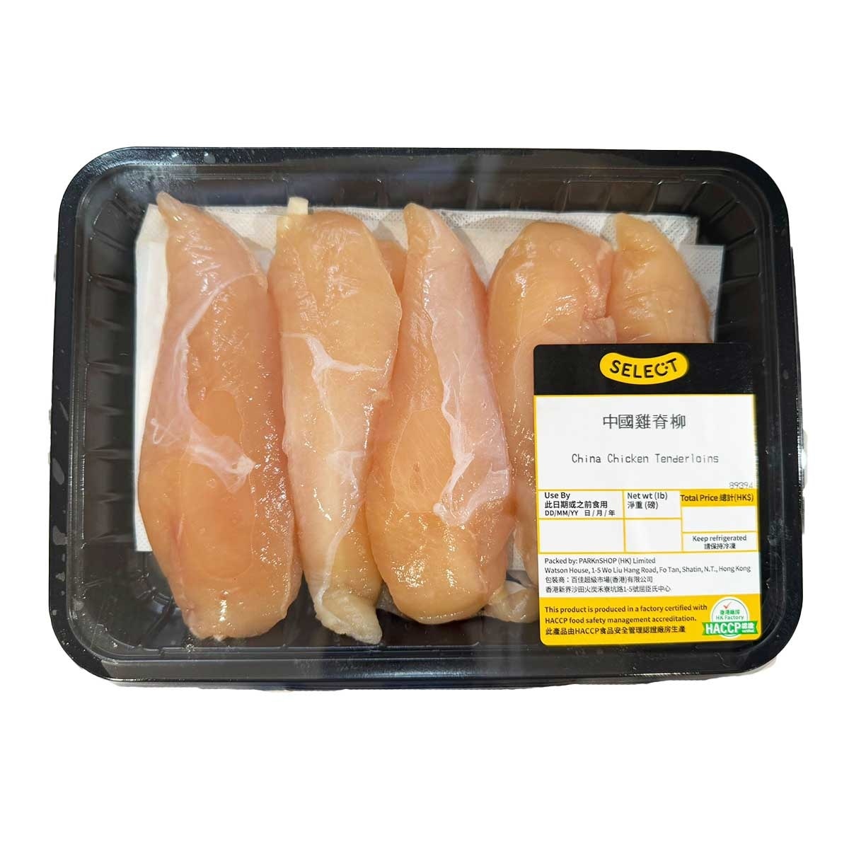 SELECT佳之選 中國雞脊柳(冷凍 0-4°C) (保質期至少為2日, 包括送貨當天)