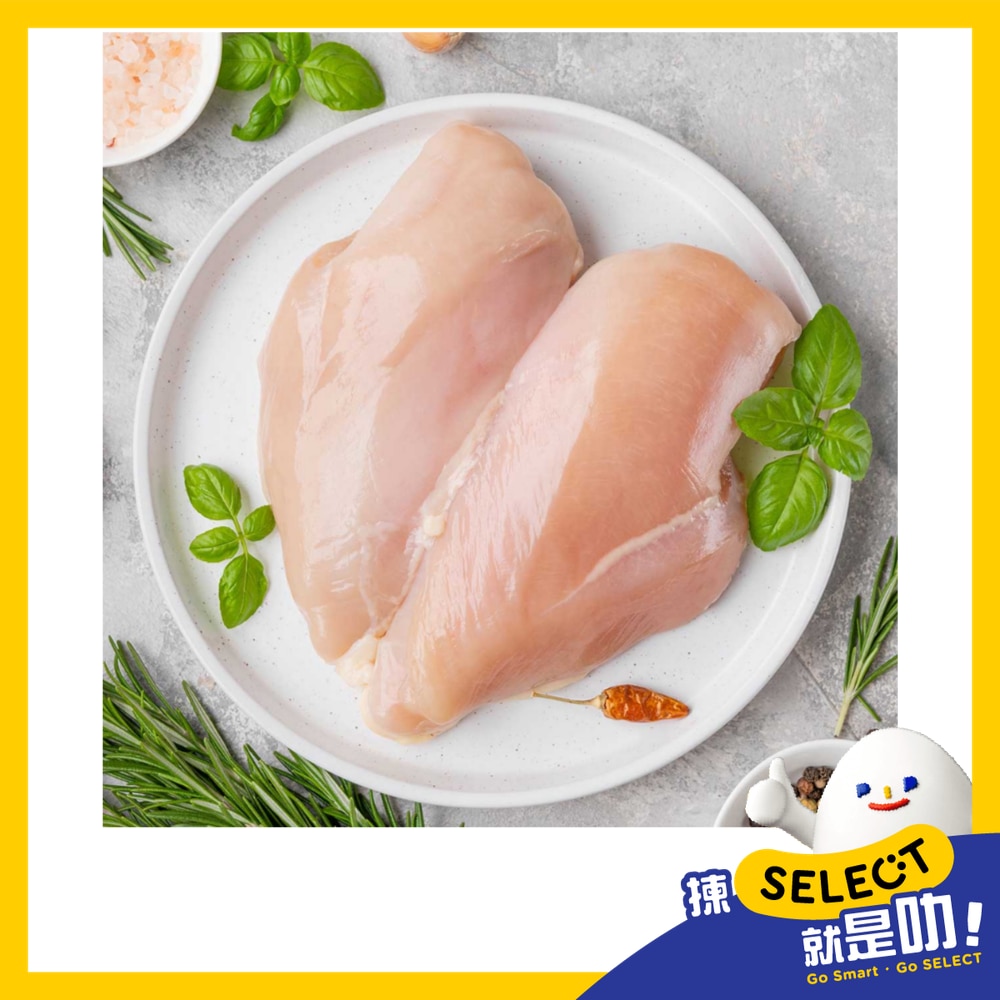 SELECT Boneless Chicken Breast (china)(chilled 0 4°c) (stay Fresh For 2 Days, Including The Day Of Delivery) image