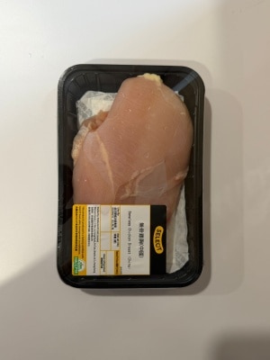 SELECT佳之選 無骨雞胸(冷凍 0-4°C) (保質期至少為2日, 包括送貨當天)