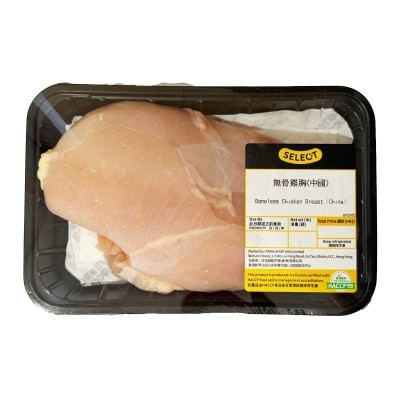 SELECT Boneless Chicken Breast (china)(chilled 0-4°c) (stay Fresh For 2 Days, Including The Day Of Delivery)